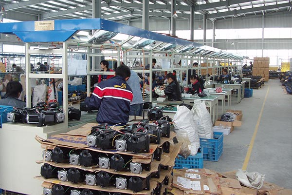 Factory